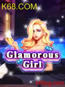 GlamorousGirl